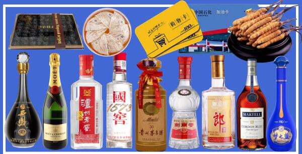 南通市崇川区鑫彩烟酒经营部