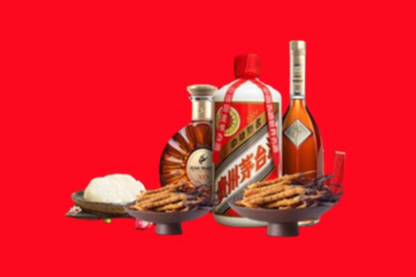 南通市崇川区烟酒回收礼品