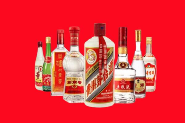 南通市崇川区回收名酒