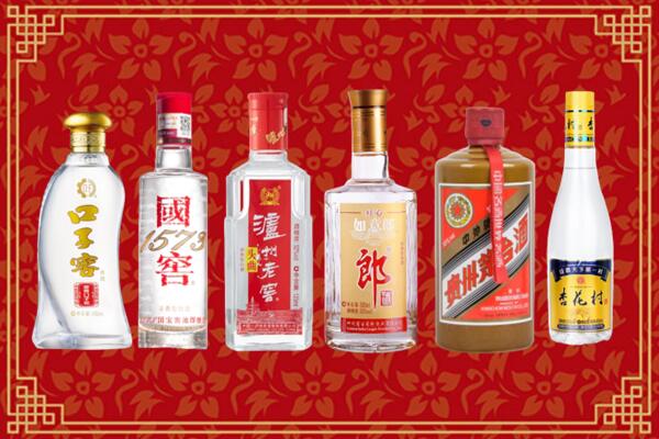 南通市崇川区回收名酒