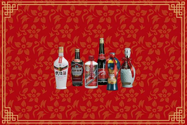 南通市崇川区回收白酒