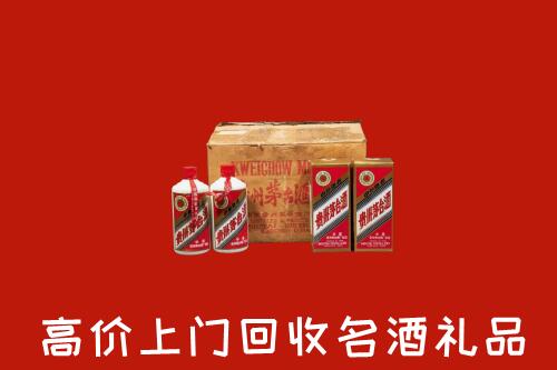 南通市崇川区回收铁盖茅台酒