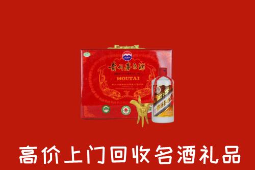 南通市崇川区回收茅台酒瓶